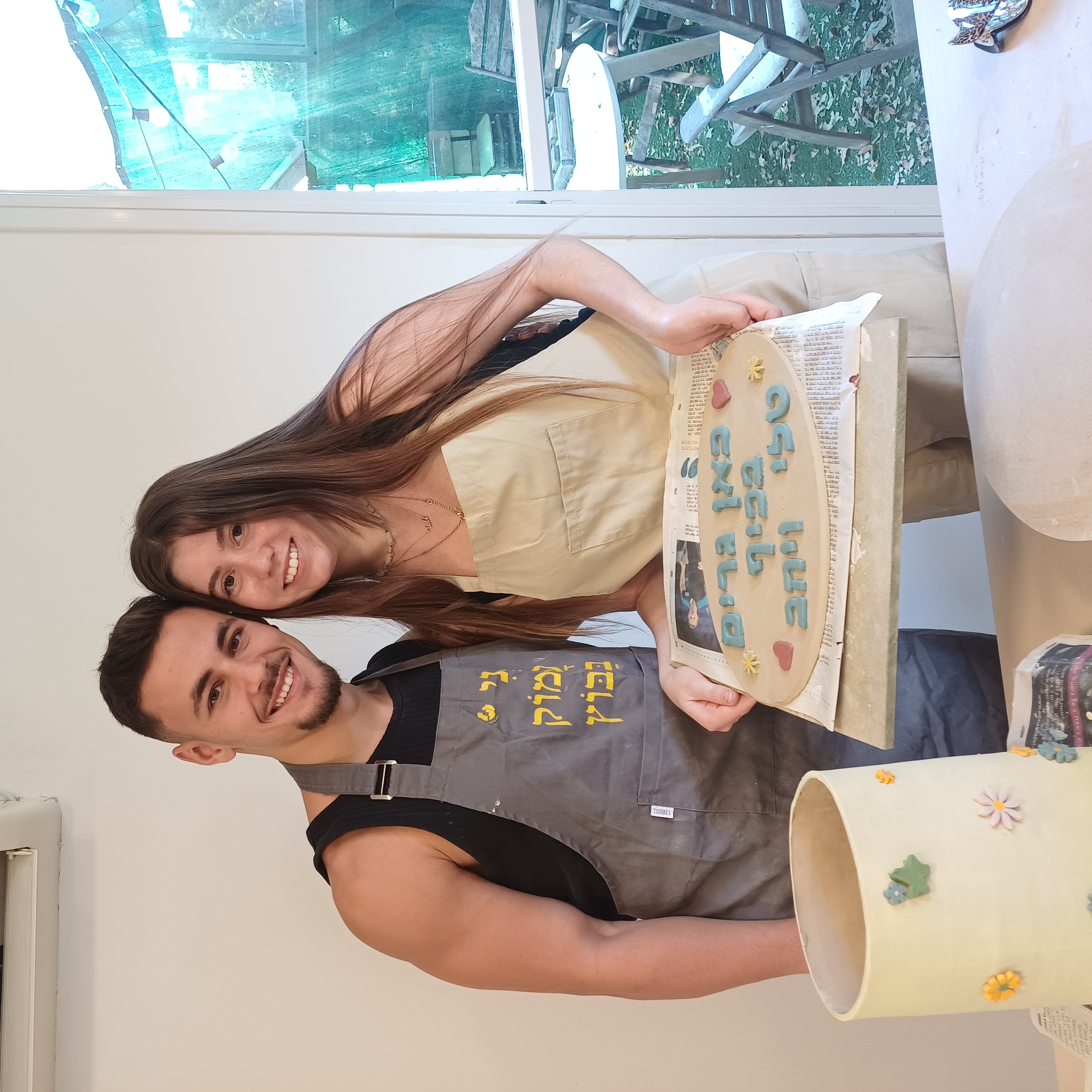 עבודת קרמיקה מהסטודיו